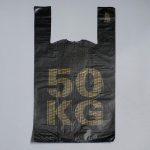 Пакет "50 кг", полиэтиленовый, майка, 30 х 55 см, 27 мкм - 100 шт.