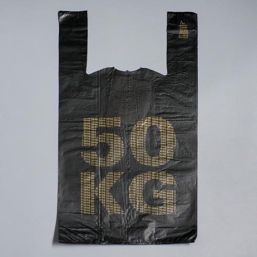 Пакет "50 кг", полиэтиленовый, майка, 30 х 55 см, 27 мкм - 100 шт.