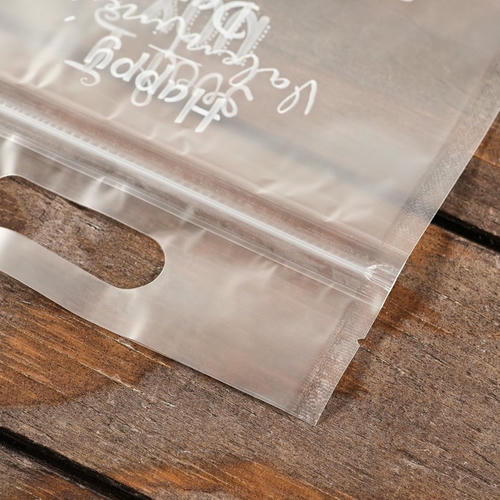 Пакет подарочный, с zip-lock застежкой, 15*23см - 50 шт.