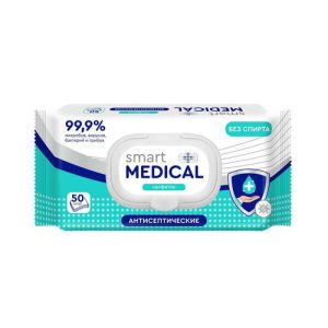 Влажные салфетки Smart medical, антисептические, с пластиковым клапаном 50 шт