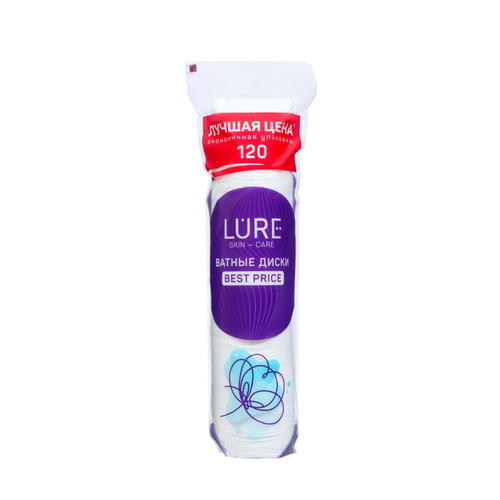 Ватные диски Lure для снятия макияжа и маникюра, 120 шт